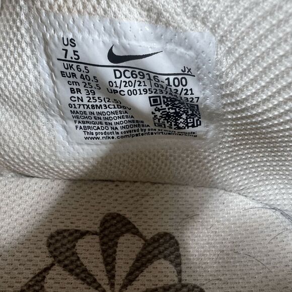 Nike crater remixa white Mens 7.5 - Picture 8 of 8